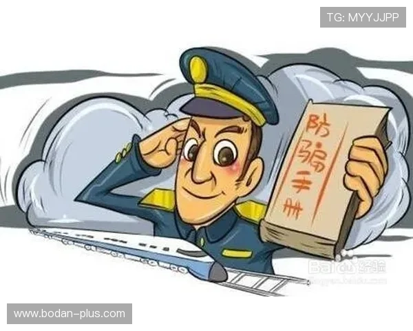 怎么进开云波胆群避坑防骗详解