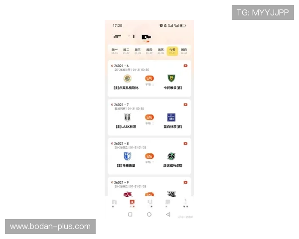 玩球直播足球直播免费避坑指南彩票与数字高频玩法