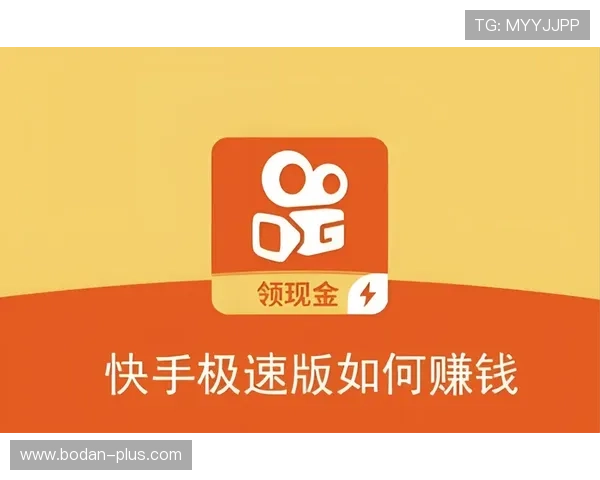 买球站电子真人避坑技巧与极速提现攻略