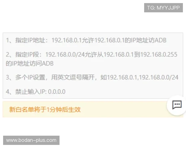 开云波胆比分延迟避坑指南平台对比防骗