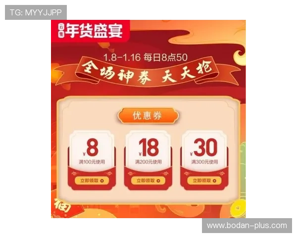 全场波胆怎么选极速出款与防封避坑评测 全场波胆怎么选极速出款与防封避坑评测