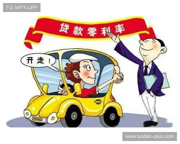 买波胆其他什么意思 防骗避坑全解析